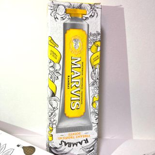 マービス(MARVIS)のmarvis マービス 歯磨き粉　ランバス rambas 75ml(歯磨き粉)