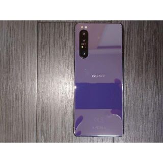 ソニー(SONY)のSONY Xperia1ii XQ-AT52 パープル (スマートフォン本体)