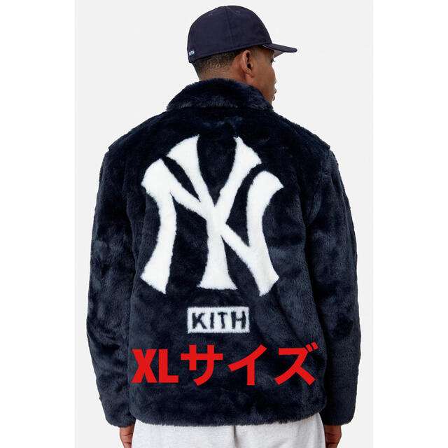 kith mlb ジャケット　ファージャケット　ボアジャケット