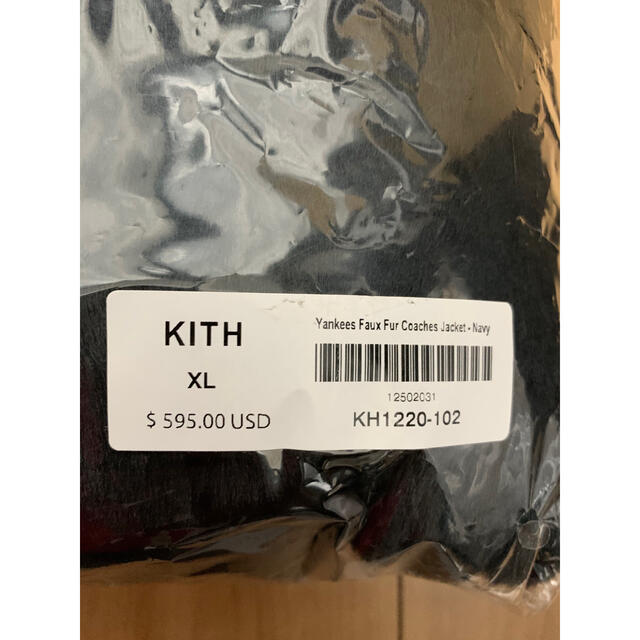 kith mlb ジャケット　ファージャケット　ボアジャケット メンズのジャケット/アウター(その他)の商品写真