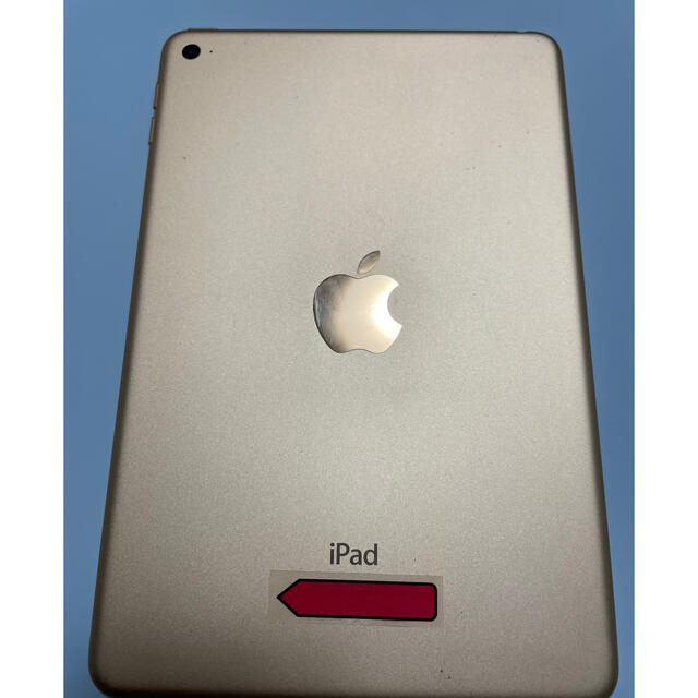 iPad mini 4 Wi-Fi 64GB - ゴールド 1