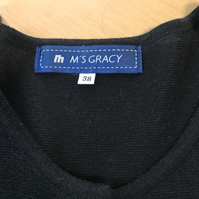M'S GRACY(エムズグレイシー)のエムズグレイシー　38 レディースのトップス(カーディガン)の商品写真
