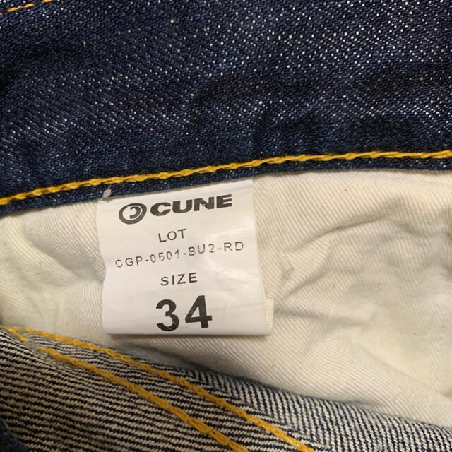 CUNE(キューン)のCUNE ジーンズ メンズのパンツ(デニム/ジーンズ)の商品写真