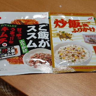 ご飯がススム&炒飯ふりかけ　(乾物)