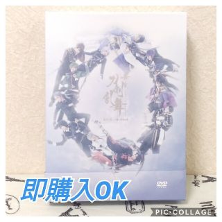 DVD 舞台 刀剣乱舞 悲伝 結いの目の不如帰〈3枚組〉(舞台/ミュージカル)