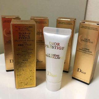 ディオール(Dior)のディオール　プレステージ　ラクレーム　デマキヤント(クレンジング/メイク落とし)