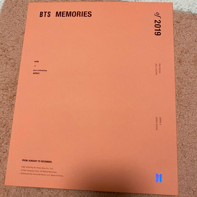 BTS MEMORIES 2019 Blu-ray 韓国盤 防弾少年団