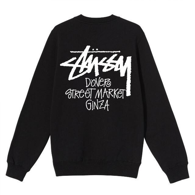 激レア！ 限定 STUSSY × ドーバーストリートマーケット VARSITY