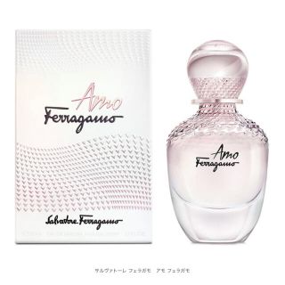 サルヴァトーレフェラガモ(Salvatore Ferragamo)のアモ　フェラガモ　オーデパルファム(香水(女性用))