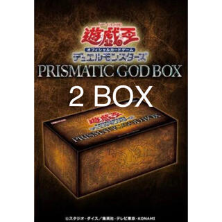 遊戯王　デュエルモンスターズ　PRISMATIC GOD BOX 2箱セット