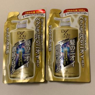 ロートセイヤク(ロート製薬)のロート製薬 デ・オウ薬用スカルプケアコンディショナー替320g × 2袋のセット(シャンプー)