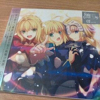 Fate song material（完全生産限定盤）(アニメ)