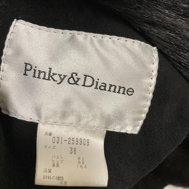 Pinky&Dianne(ピンキーアンドダイアン)の美品！定価20万以上 レディースのジャケット/アウター(毛皮/ファーコート)の商品写真