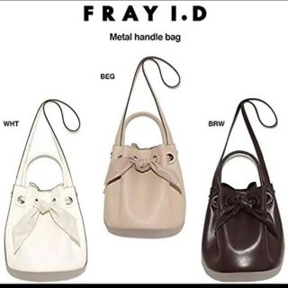 フレイアイディー(FRAY I.D)のFRAY I.D  メタルハンドルバッグ(ショルダーバッグ)