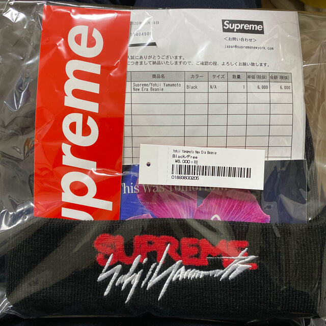 Supreme(シュプリーム)のSupreme yohji yamamoto newera Beanie メンズの帽子(ニット帽/ビーニー)の商品写真