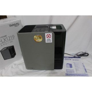 ★ほぼ新品★ ダイニチプラス HD-LX1219(H) [モスグレー](加湿器/除湿機)