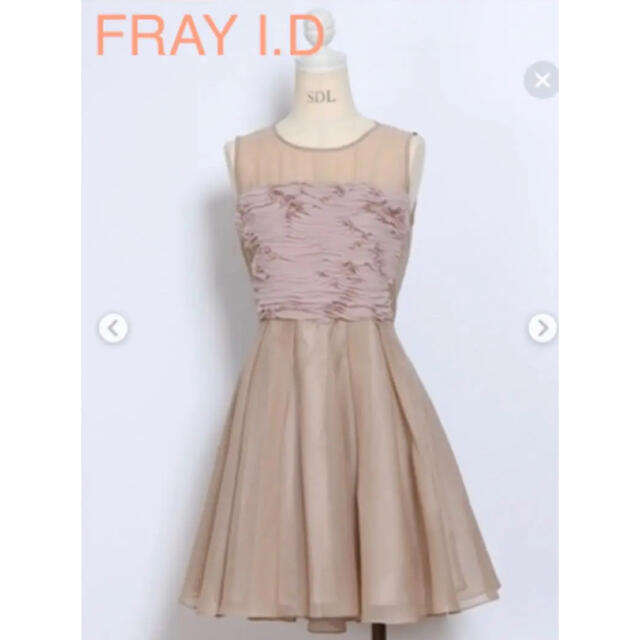 FRAY I.D(フレイアイディー)のFRAY I.D  ワンピース パーティードレス　結婚式　二次会 レディースのフォーマル/ドレス(ミディアムドレス)の商品写真