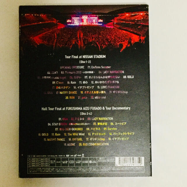 B’z　LIVE-GYM　Pleasure　2013　BEST 完全版 4DVD