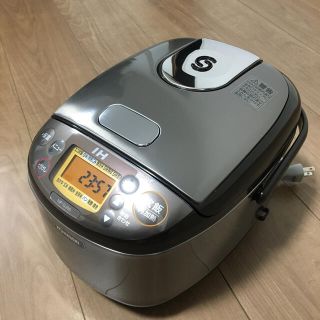 ゾウジルシ(象印)の象印IH「極め炊き」（3合）NP-GJ05-XT　ステンレスブラウン　美品  (炊飯器)