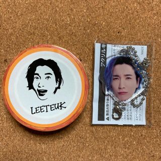 スーパージュニア(SUPER JUNIOR)のSUPER JUNIOR  イトゥク キーホルダー，マスキングテープ(アイドルグッズ)