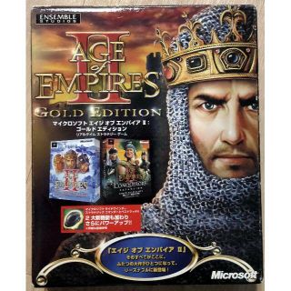 マイクロソフト(Microsoft)のMicrosoft Age of Empires 2 Gold Edition　(PCゲームソフト)