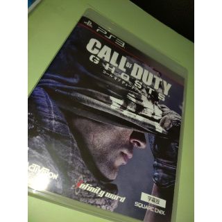 コール オブ デューティ ゴースト（字幕版） PS3