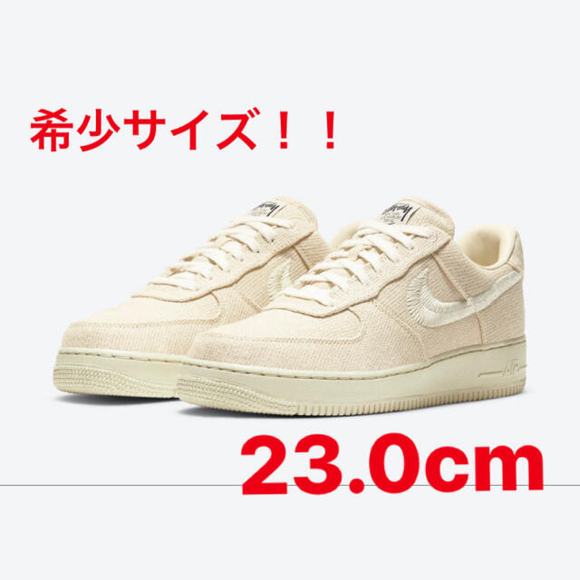 stussy NIKE air force 1 low fossil