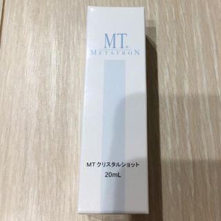 エムティー(mt)のメタトロン クリスタルショット(美容液)(美容液)