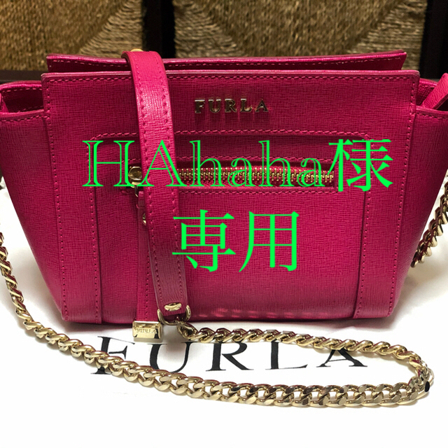 Furla(フルラ)のFURLA 本革ポシェット レディースのバッグ(ショルダーバッグ)の商品写真