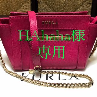 フルラ(Furla)のFURLA 本革ポシェット(ショルダーバッグ)