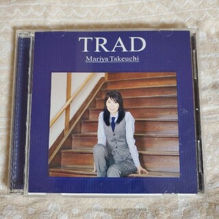 ご専用 TRAD（初回限定盤）(ポップス/ロック(邦楽))