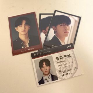 JO1 佐藤景瑚 STARGAZER トレカセット(アイドルグッズ)