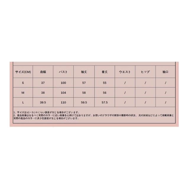 ZARA - ❄️冬新作☃️3098◇チェック柄 ニット セーターの通販 ZARA - ❄️冬新作☃️3098◇チェック柄 ニット セーターの通販