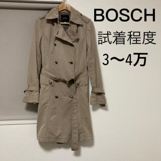 ボッシュ(BOSCH)の試着程度　美品　トレンチコート(トレンチコート)