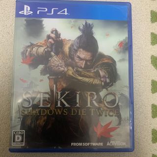 プレイステーション4(PlayStation4)のSEKIRO SHADOWS DIE TWICE(家庭用ゲームソフト)