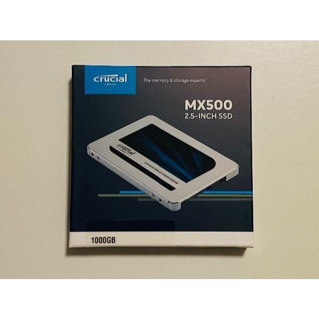【新品・未開封】Crucial SSD MX500 1TB（国内正規品）スマホ/家電/カメラ