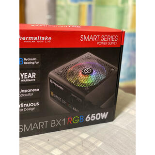 thermaltake SMART BX1 RGB 650wの通販 by なみ's shop｜ラクマ