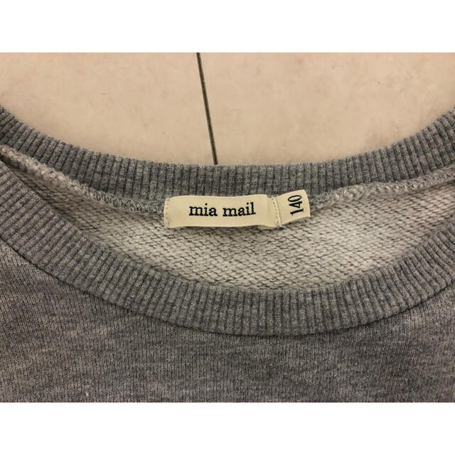 mia mail(ミアメール)のmia mailのトレーナー キッズ/ベビー/マタニティのキッズ服女の子用(90cm~)(Tシャツ/カットソー)の商品写真