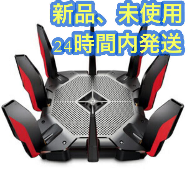 新品・未開封TP-Link(ティーピーリンク) Archer AX11000