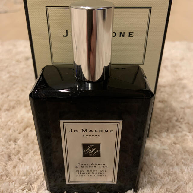 Jo Malone(ジョーマローン)のJo MALONEボディオイル コスメ/美容の香水(香水(女性用))の商品写真