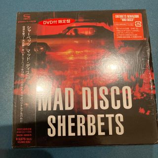 MAD DISCO(ポップス/ロック(邦楽))