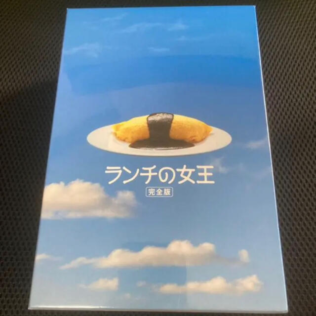 ランチの女王ランチの女王　DVD-BOX