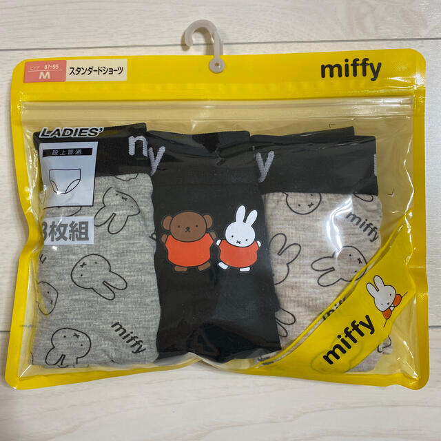 しまむら(シマムラ)の【新品・未使用】ミッフィー miffy スタンダードショーツ　パンツ　Mサイズ レディースの下着/アンダーウェア(ショーツ)の商品写真