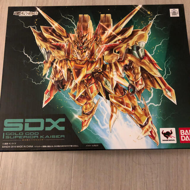 SDX 黄金神スペリオルカイザー　未開封