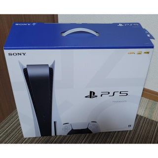 ソニー(SONY)のPlayStation 5 通常版 ディスクドライブ搭載モデル(家庭用ゲーム機本体)