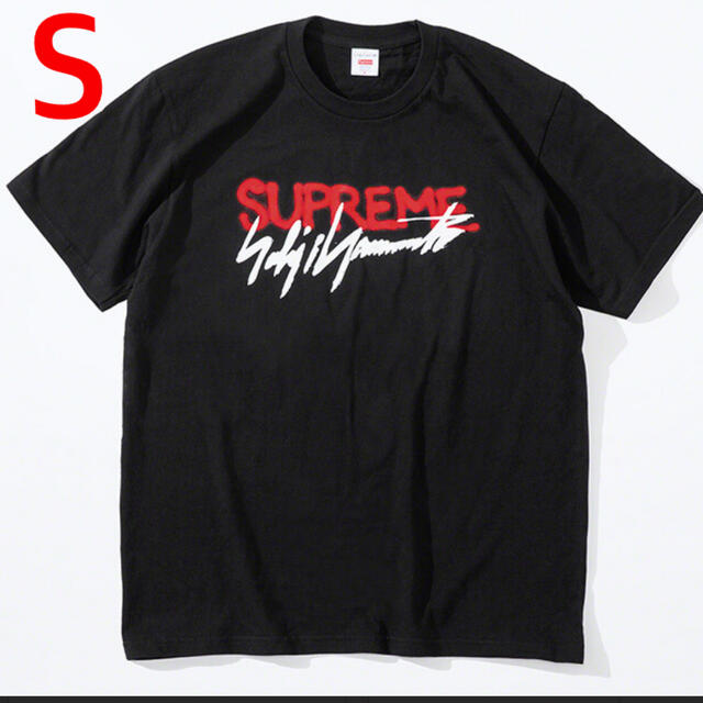 Supreme Yohji Yamamoto Logo Tee Black S