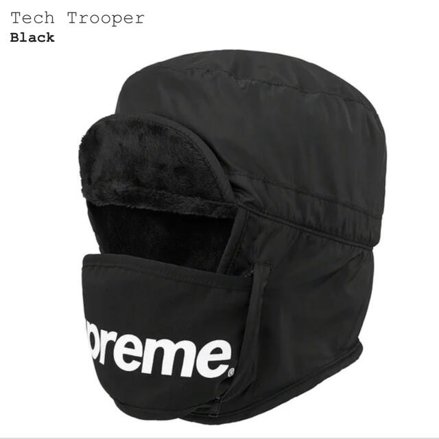 帽子黒 M/L supreme tech trooper  シュプリーム