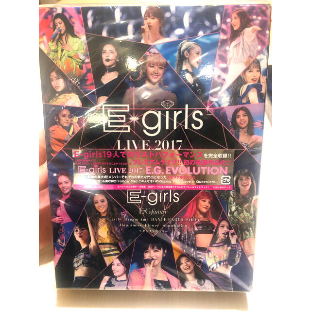 E-girls(イーガールズ)のE-girls  LIVE 2017 E.G.EVOLUTION 初回盤3DVD エンタメ/ホビーのDVD/ブルーレイ(ミュージック)の商品写真