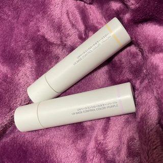 ムジルシリョウヒン(MUJI (無印良品))の無印良UVベースコントロールカラー(コントロールカラー)