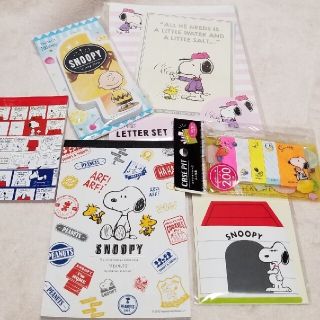 スヌーピー(SNOOPY)のスヌーピー    メモ帳 付箋 レターセットのセレクト(ノート/メモ帳/ふせん)